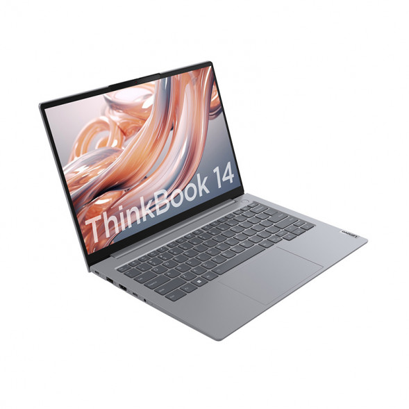 Lenovo ThinkBook 14 2023 Ryzen Edition Ruizhi Creative Book TT-2311003
