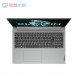 Lenovo Xiaoxin 16 Core Edition 16-inch high-performance thin and light laptop AK-82XF00A8CD