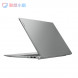 Lenovo Xiaoxin 16 Core Edition 16-inch high-performance thin and light laptop AK-82XF00A8CD