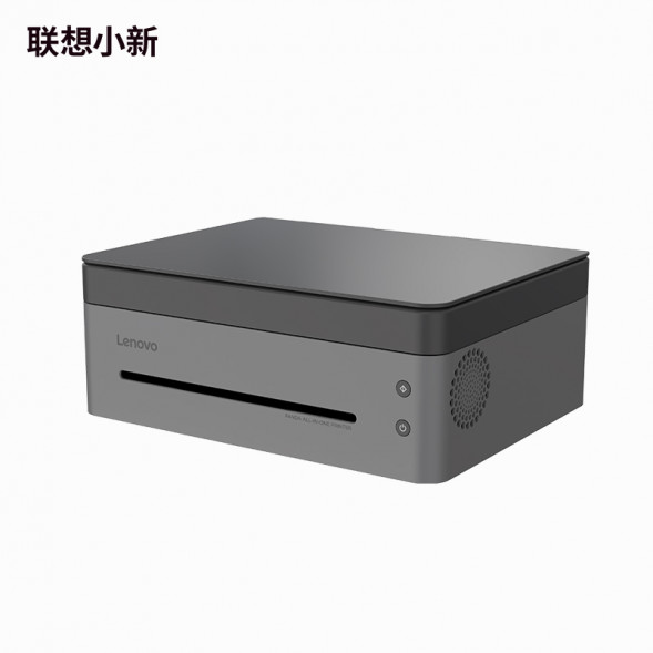Lenovo Xiaoxin Panda Pro Qingcheng Gray QZG1M36016