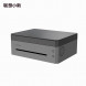 Lenovo Xiaoxin Panda Pro Qingcheng Gray QZG1M36016