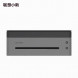 Lenovo Xiaoxin Panda Pro Qingcheng Gray QZG1M36016