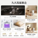 Xiaomi Mijia Air Purifier 4 Pro H Filter 47581