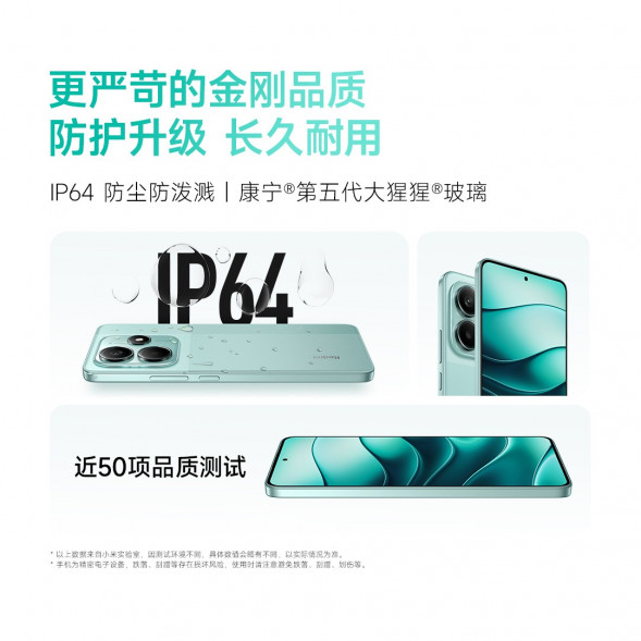 Xiaomi Redmi Note 14 5G Phantom Blue 12GB+256GB 60351