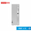 Lenovo Tianyi 510S Intel 14th generation Core i3 business desktop computer 90VT0058CD-LK