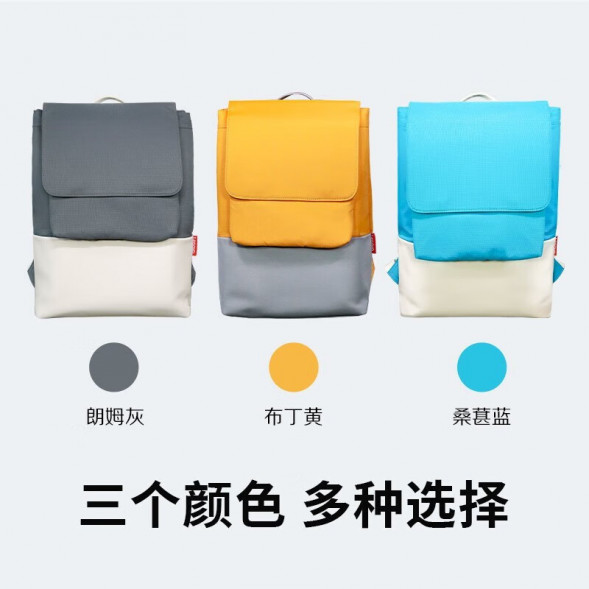 Lenovo Casual Backpack B52 Mulberry Blue 202211220018