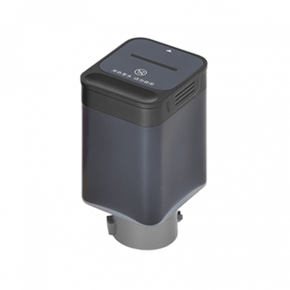 Xiaomi Mijia Inkjet printer ink black 21166