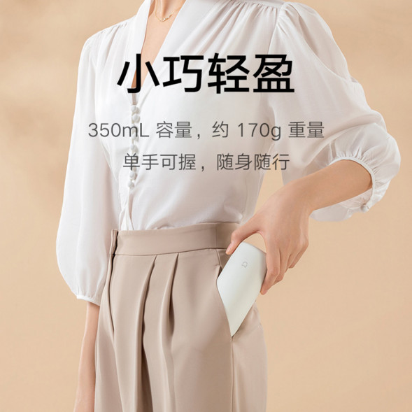 Xiaomi Mijia Thermos Pocket Version Shuiyue Green 43828