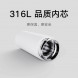 Xiaomi Mijia Thermos Pocket Version Shuiyue Green 43828