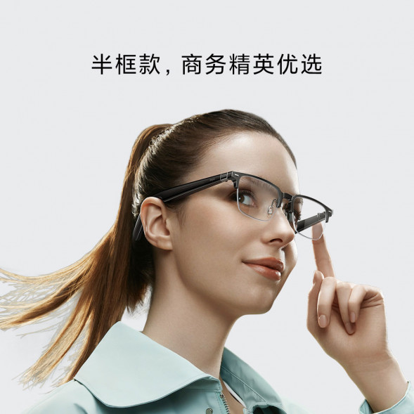 Xiaomi Mijia MIJIA Smart Audio Glasses Replacement Frame Square Full Frame Model 51097
