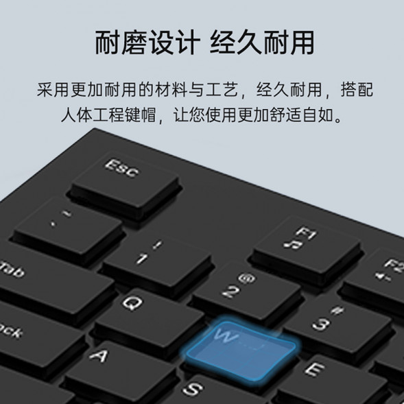 Lenovo Erazer Wireless keyboard and mouse set KN301 Pro/black 65013852