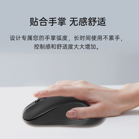 Lenovo Erazer Wireless keyboard and mouse set KN301 Pro/black 65013852