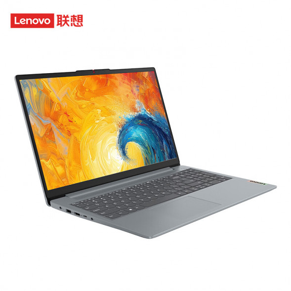 Lenovo IdeaPad 15s R5-7430U/ 16G/512G/integrated graphics card AKK-82XM00G6CD