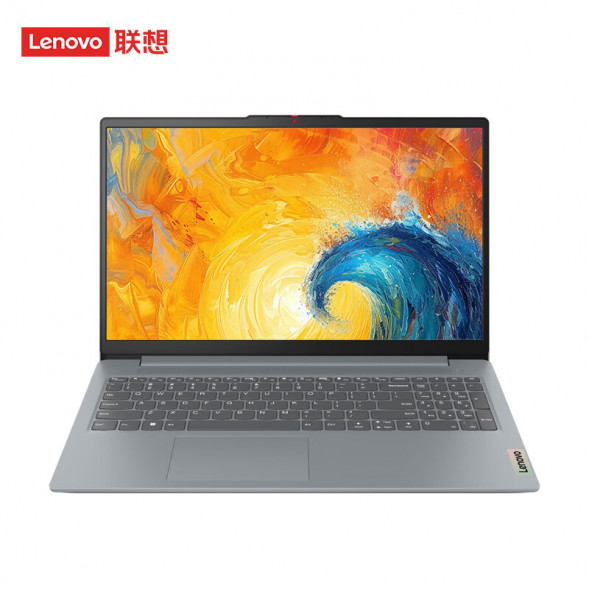 Lenovo IdeaPad 15s R5-7430U/ 16G/512G/integrated graphics card AKK-82XM00G6CD