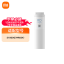 Xiaomi Water purifier S1 800G series filter element: RO reverse osmosis filter element (800G) 24574