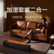 Xiaomi Mijia Graphene baseboard heater simulated flame version 41919