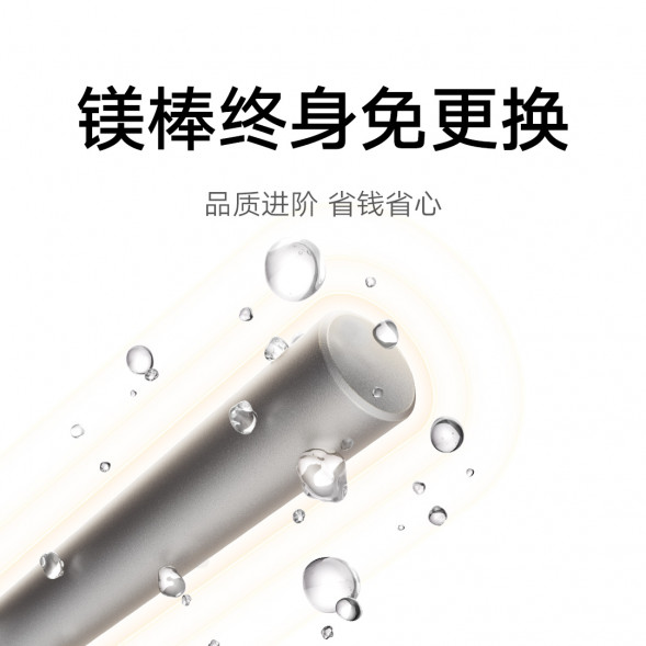 Xiaomi Mijia Smart electric water heater 60L N1 55634