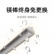 Xiaomi Mijia Smart electric water heater 60L N1 55634