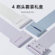 Xiaomi Mijia Sonic Electric Toothbrush T302 Streamer Silver 43581
