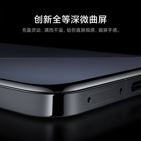 Xiaomi 14 Pro Black 16GB+1TB 50045