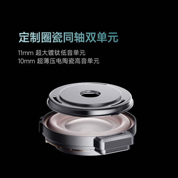 Xiaomi Redmi Buds 5 Pro Obsidian Black Bluetooth Headphones 50142