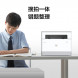 Lenovo Zhixiang Xiao Z Homework Printer Intelligent Student Learning Printer ZX010522XZ