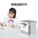 Lenovo Zhixiang Xiao Z Homework Printer Intelligent Student Learning Printer ZX010522XZ