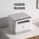 Lenovo Zhixiang Xiao Z Homework Printer Intelligent Student Learning Printer ZX010522XZ