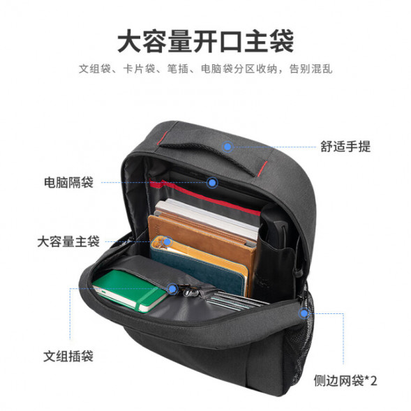 Lenovo (Backpack B41) Suitable for laptops 15.6 inches and below - Black 31108746