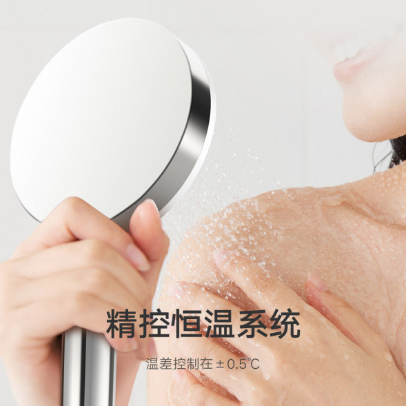 Xiaomi Mijia Intelligent zero cold water gas water heater 18L S2 48974