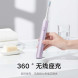 Xiaomi Mijia Sonic Electric Toothbrush T302 Romantic Purple 43582