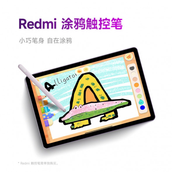 Xiaomi Redmi Pad SE Smoke Turquoise 8+256GB 51017