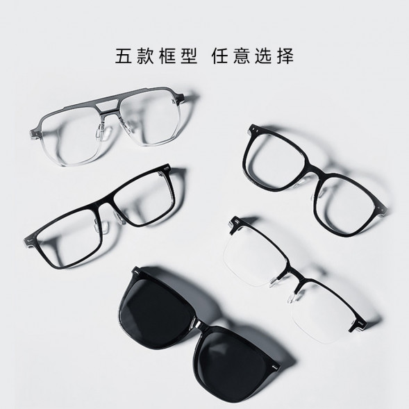 Xiaomi Mijia MIJIA Smart Audio Glasses Replacement Frame Pilot Style 51100