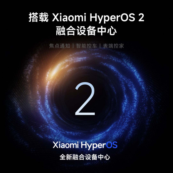 Xiaomi Redmi Watch 5 watch bright moon silver 59686