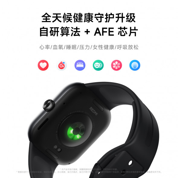 Xiaomi Redmi Watch 5 watch bright moon silver 59686