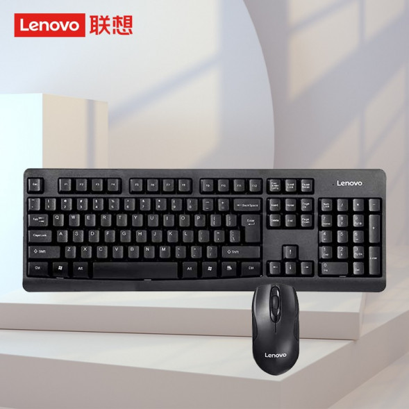 Lenovo wireless keyboard and mouse set KN101 202211110028