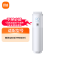 Xiaomi Instant hot water purifier Q800 series filter element: 600G reverse osmosis filter element RO3 37617