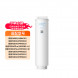 Xiaomi Instant hot water purifier Q800 series filter element: 600G reverse osmosis filter element RO3 37617