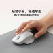 Xiaomi Wireless mouse comfort version plain white gray 57058