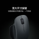Xiaomi Wireless mouse comfort version plain white gray 57058