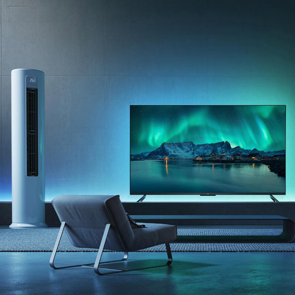 Xiaomi Mijia Chasing atmosphere light strip extension package 38274