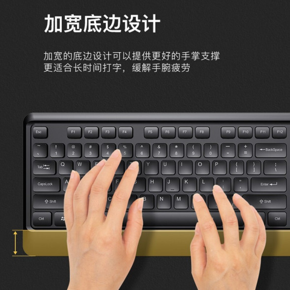 Lenovo wireless keyboard and mouse set KN102 202211110029