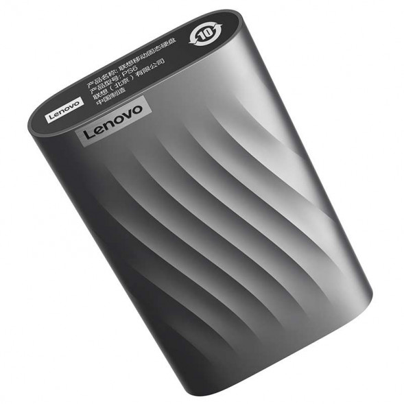 Lenovo Gray/PS6/1TB 888035879