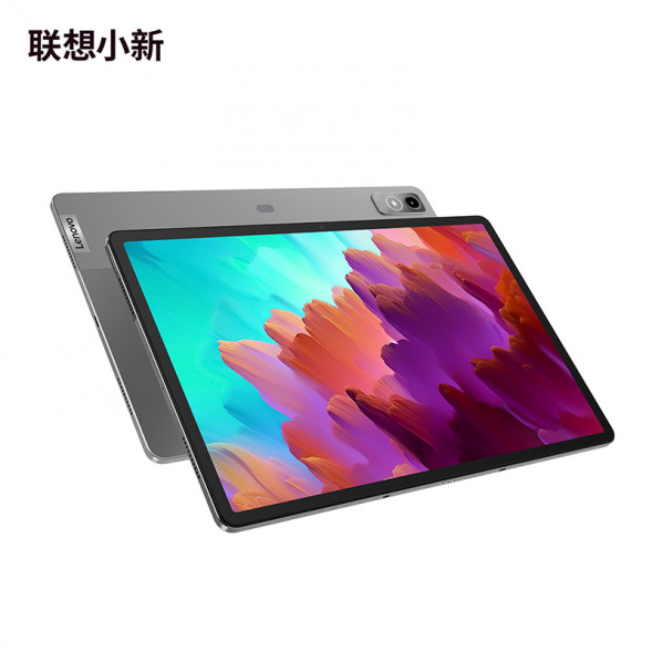 Lenovo Xiaoxin tablet Pad Pro 12.7 inches learning game tablet dove gray ZACH0089CN