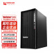 Lenovo ThinkStation  P360 i9-12900/32G/512G solid state +2T/A2000 p360 50