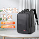 Lenovo (Backpack B44) Suitable for laptops 17.3 inches and below - Black 870005333