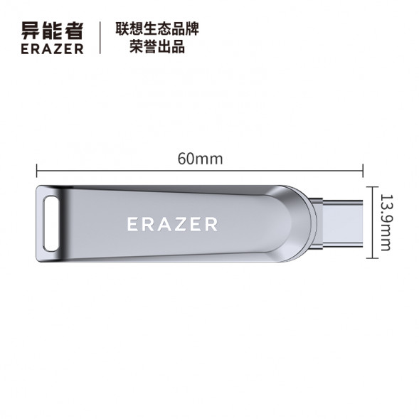 Lenovo Erazer 32GB/F501 Plus Silver 65011252