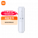Xiaomi Water purifier reverse osmosis filter element (600G) white 46780