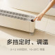 Xiaomi Mijia Graphene folding baseboard heater ultra-thin version 41345