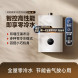Xiaomi Mijia Intelligent zero cold water gas water heater 16L N1 46911